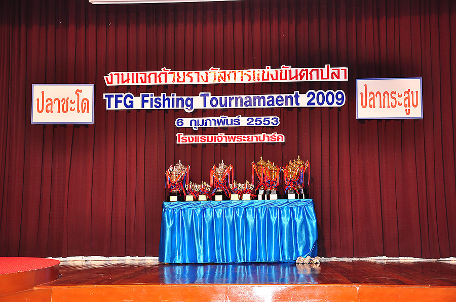 เวทีที่ใช้จัดงาน :grin: