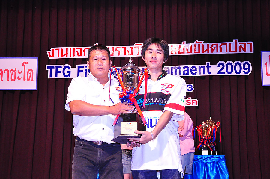 เมื่อกี้เป็นสะสมแต้มแระเภทปลาชะโด ทีนี้มาชมประเภทกระสูบกันบ้างน่ะครับ :grin: :blush: :blush: :blush: