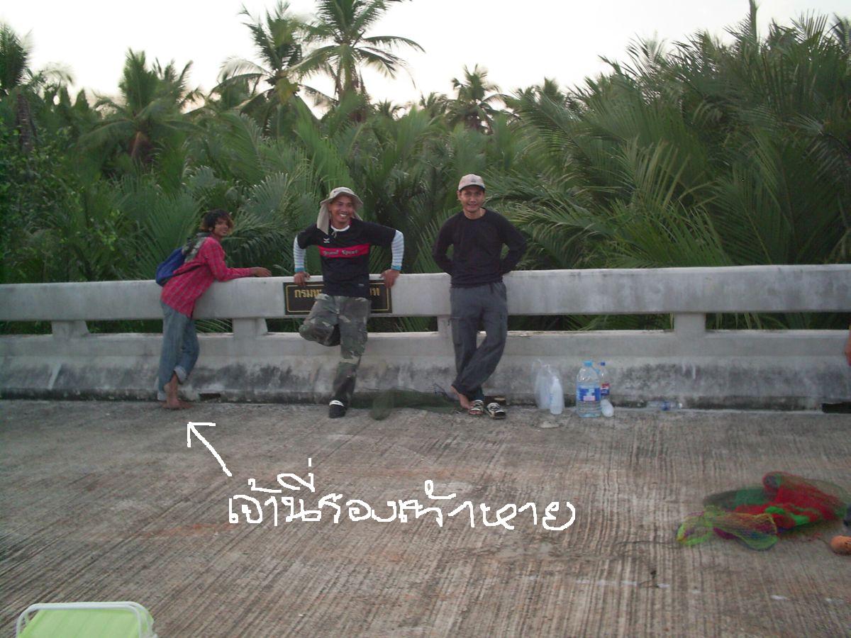 สามเทพปราบอสูรครับ
โอรสาย 5
น้าอภิช