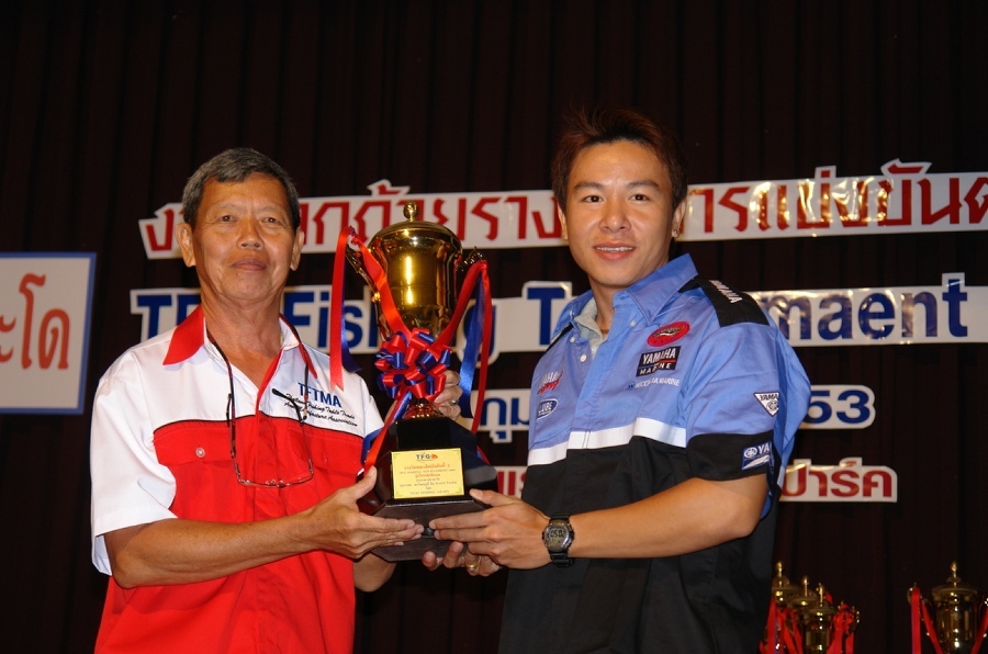 รางวัลชนะเลิศอันดับที่ 2 ประเภทโปรปลากระสูบ
คุณต่าย จาก บริษัท มอคโคลี่ ครับ