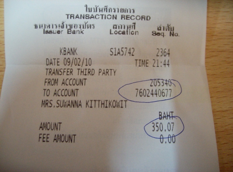2XL 1 ตัวครับ โอนแล้วครับ ที่ส่งคลิกที่ชื่อ ขอบคุณครับ
