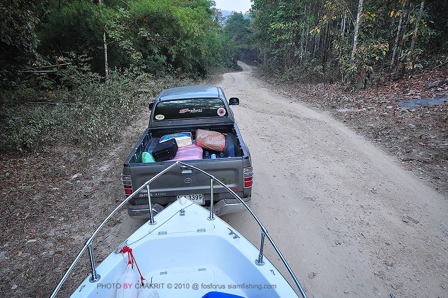 น้าตูนให้พาเรือแกไปเที่ยวครับ