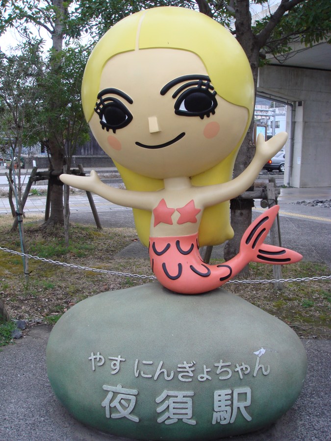 ขอบใจนะจ๊ะ..แบ่งให้ตั้งสามตัวแน่ะ.....น้องเงือกดาราประจำหาดนี้...ครับ :love: :love:

