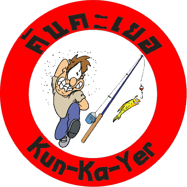 โลโก้มาแล้วคับ  :laughing: :laughing: :laughing: :laughing: :laughing: