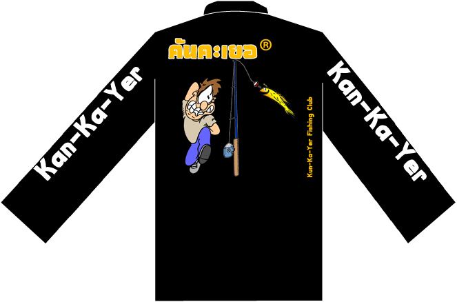 ด้านหลัง  :cool: :cool: :cool: :cool: :cool: