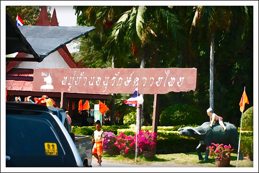      :laughing:    แป๊บเดียวถึงครับ :laughing:


   :smile:  ไปเที่ยวกันต่อครับ น้ามานิตย์