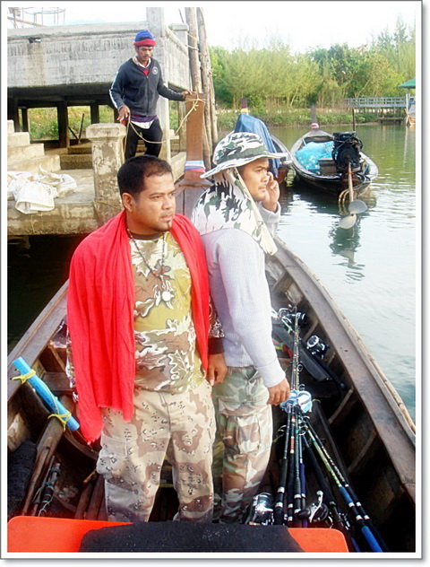 พักยกก่อนดีกว่า คับ...เน็ตเริ่มเต่าแ