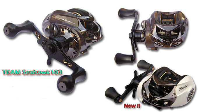 Model  :  BASS103
Bearing  : 4 +1 
Gear ratio :  7.0:1
Wt (g) :  220
Max drag (kg) : 9.0
Line (