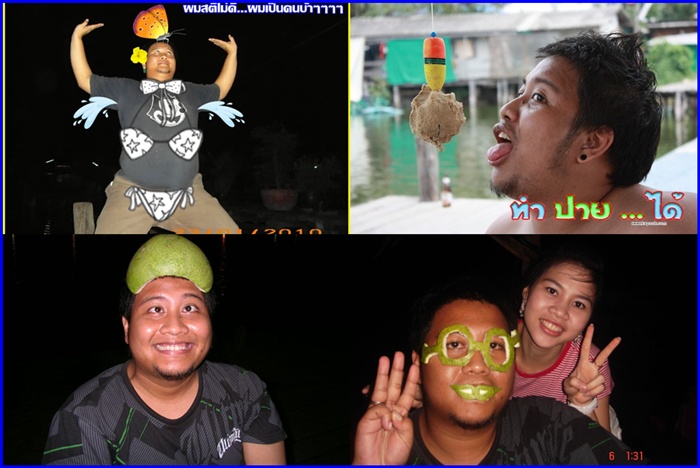  :cheer: :laughing: :laughing: [b]อีกซักภาพ[/b] :laughing: :laughing: :laughing: :