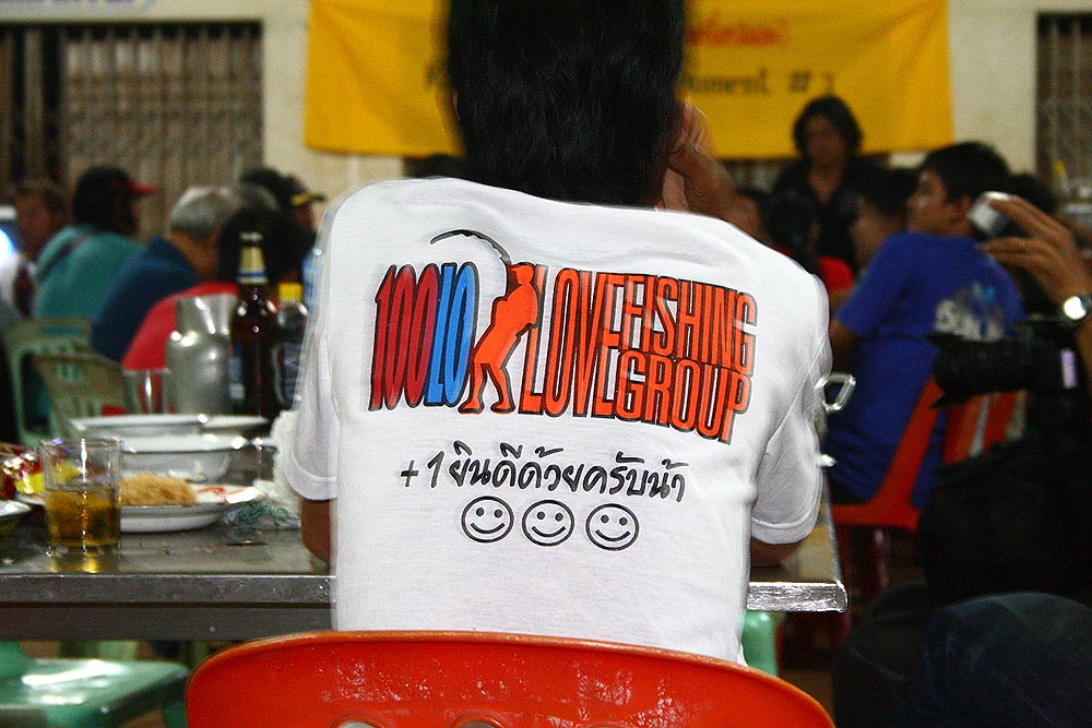 ทีมงาน 100 โล ก็มานะครับงานนี้   แจ่มจริงๆเลยครับเสื้อน้าเต่า  :grin: :grin: :grin: 