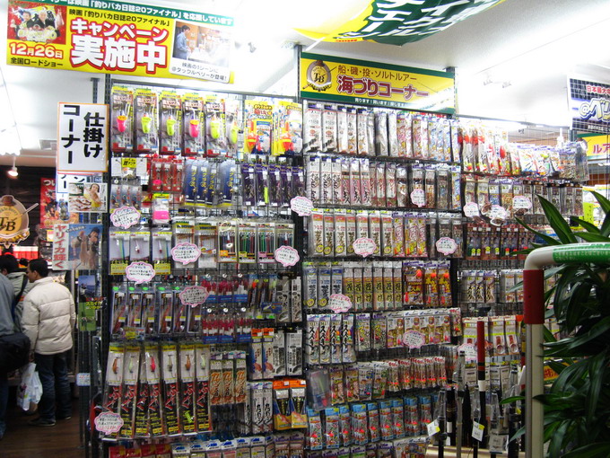 
ร้านนี้สินค้าค่อนข้างหลากหลายกว่าร้านที่ Shibuya  มากครับ