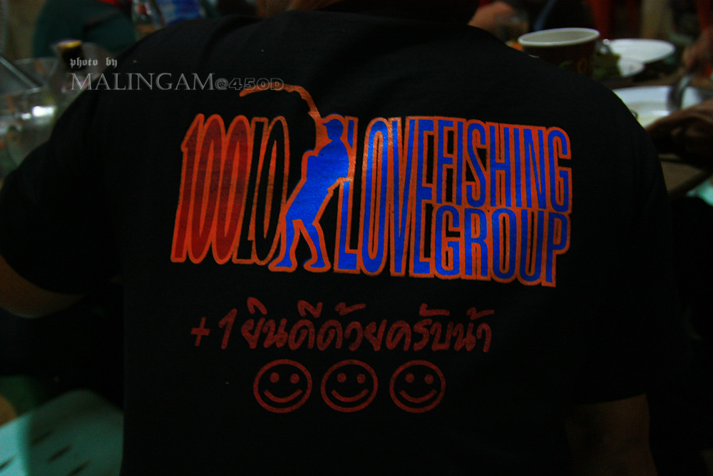 ข้าวสวยสักจานไหมครับ  น้า idindad   :laughing:

ส