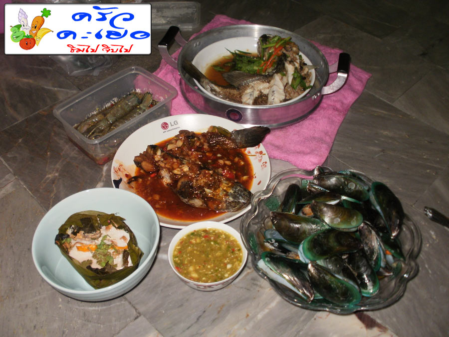 ปลารวมคับ หอยกับกั้งไข่ดองนั่นของแถม  :umh: :umh: :umh: :umh: :umh: :umh: :umh: