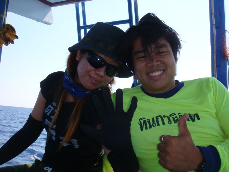 พักผ่อนระหว่างย้ายหมาย