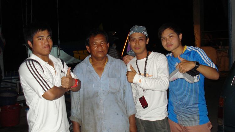 ก่อนกลับถ่ายภาพกะไต๋ลือ พ่อมดแห่งอ