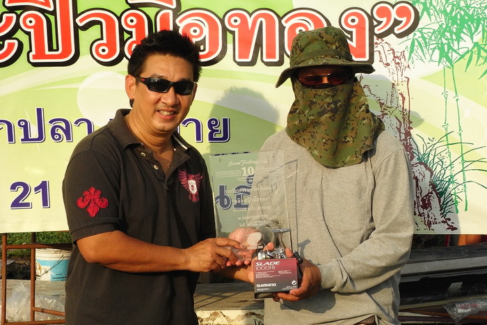 [q][i]อ้างถึง: ใหญ่  บางพลี posted: 25-02-2553, 08:27:13[/i]

[q