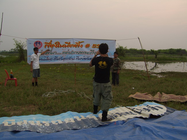 เดินไปเดินมา  แล้วทำทีมาช่วยถ่ายรูปครับ


สำหรับน้าจั่วน้อย :spineyes: :spineyes: :spineyes: :lau