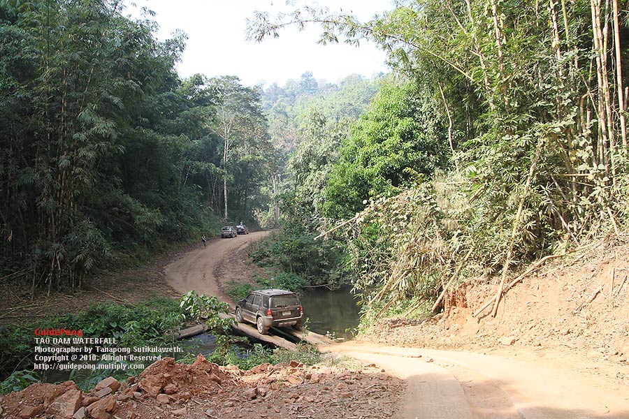 เข้าสู่ สะพานที่ สี่  :smile:
