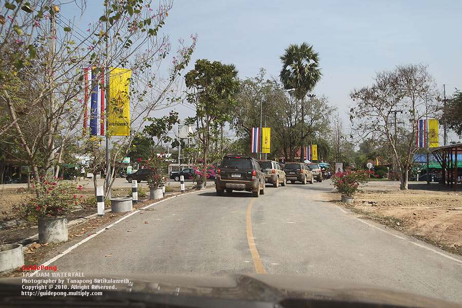บ่อน้ำพุร้อนพระร่วง  :cheer: