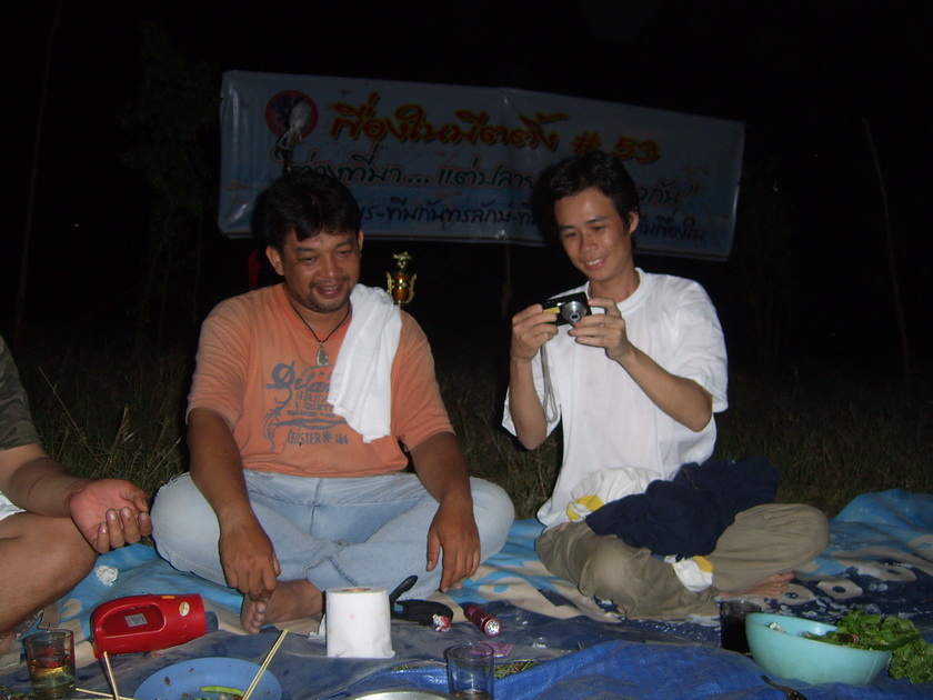 ....ตี๋น้อยว่าๆๆๆๆๆๆๆๆ พี่อ้นๆๆๆๆ...................

ผม ถ่าย รูป ไว้ แล้ว น่ะคับๆๆๆๆๆๆๆๆๆๆๆๆๆๆๆๆๆ