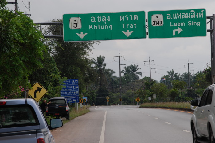 +ให้ครับน้านก

เสาร์หน้านะครับไปด้