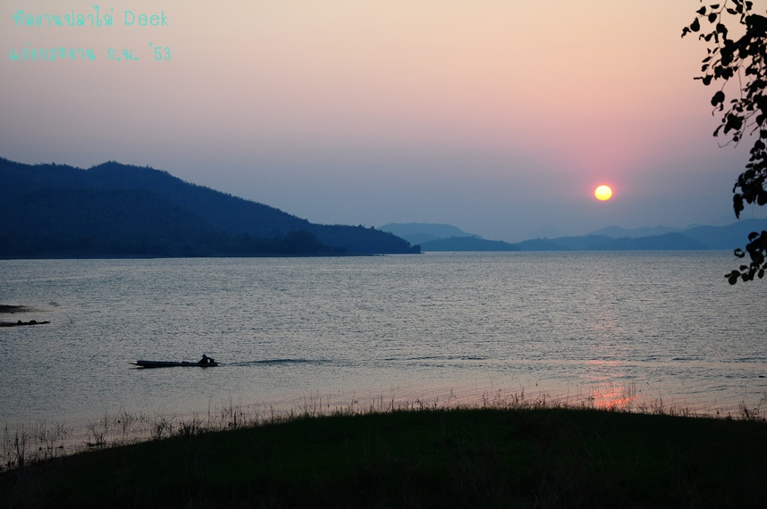 [q][i]อ้างถึง: สตางค์ posted: 02-03-2553, 19:44:13[/i]


ตามช