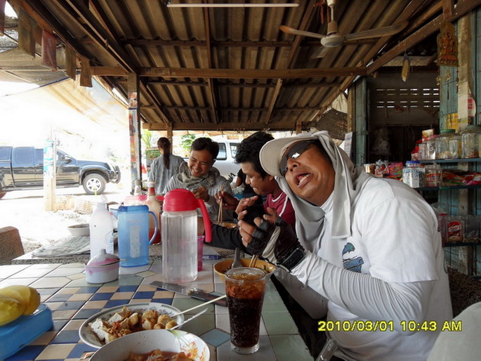 น้องแบงค์  มอมแมม   บอกวันนี้ตรูตายแน่ :laughing: :laughing: :laughing: :laughing:
