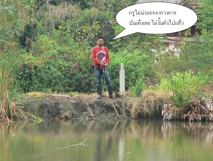 โอ๊อออชีวิตน่าสงสารจัง :grin:
