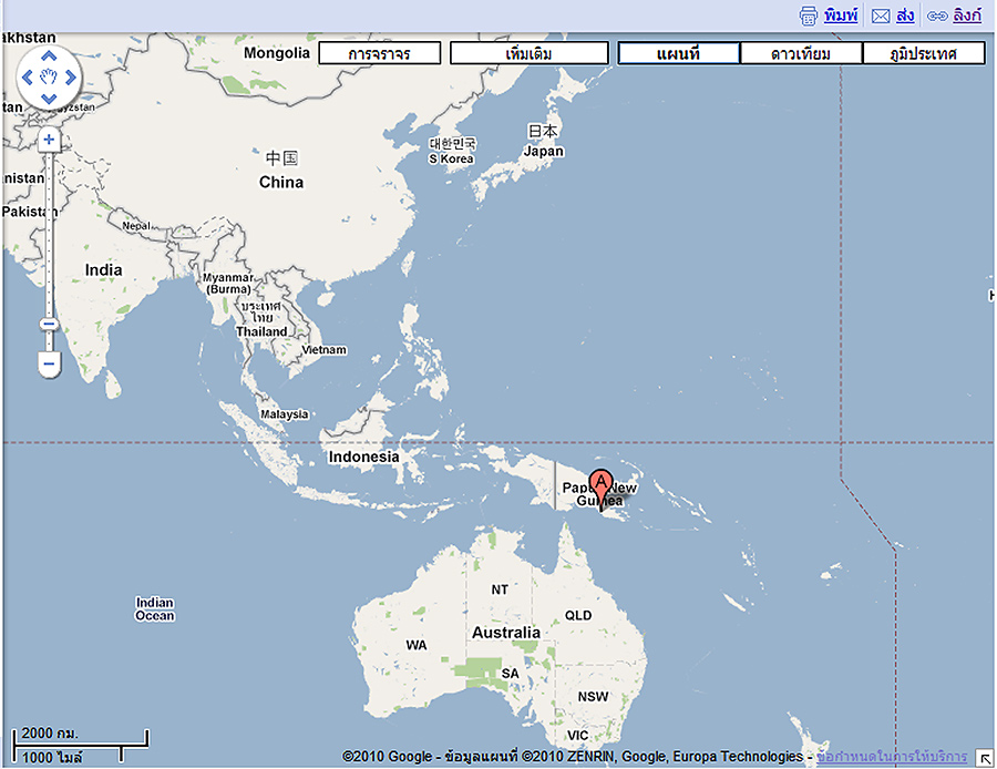 เมืองหลวง  Port Moresby   :smile: