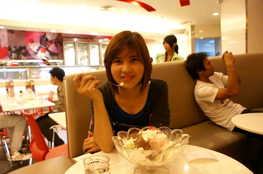 อ้ามมมม :umh: :umh: