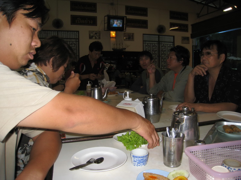 น้าไก่เกือบไม่ได้ไปแล้วธุระกิจวุน