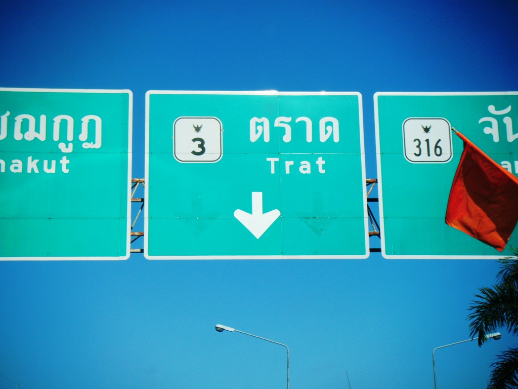 นี่แหล่ะครับ เป้าหมายยยยยยยยยยยยยย