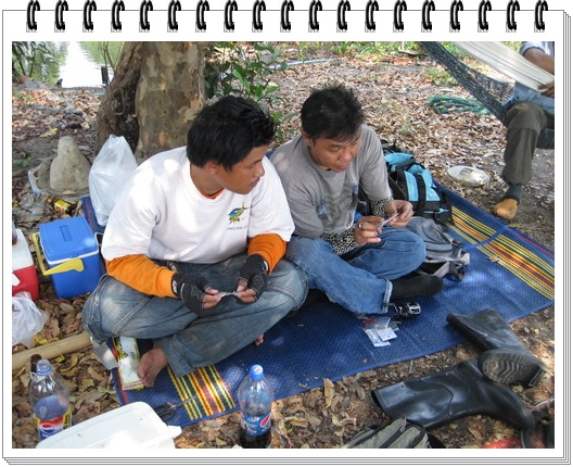 น้าต้นคะเยอ ::  น้า..นะ..จะทำไงจะได้ปลาเหมือน... G7team""
น้านะ คะเยอ :: นี้เลยน้องต้น.....กบที่พ