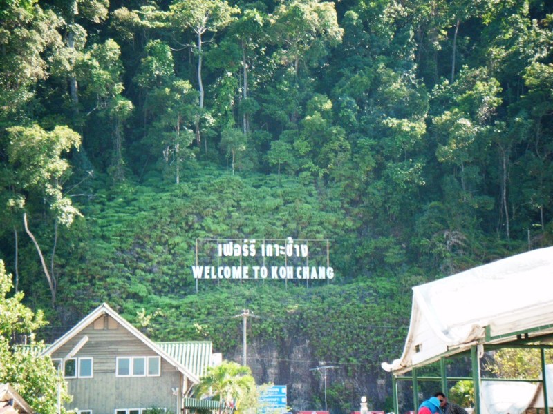 โชคดีอีกแล้วครับ มาถึงเรือเฟอร์รี่