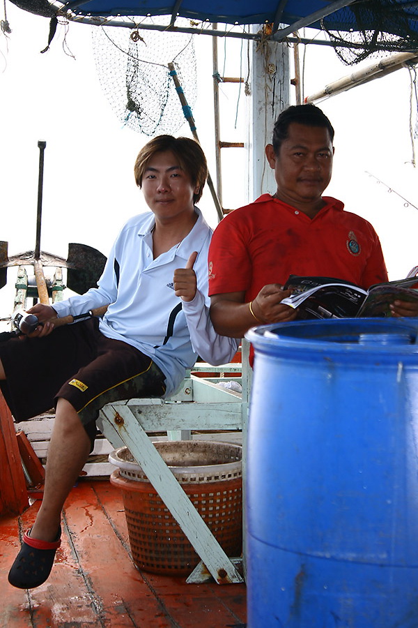  :grin: :grin:  [b]ไต๋เฉิกบอกจาพาไปหมายดังนะ ห
