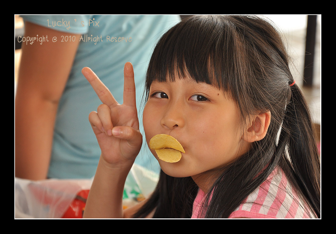 วิ่งเล่น ตามประสาเด็กๆ
 
และ................เม้าท์ ตามประสาสมาคมแม่บ้าน :laughing: :laughing: :lau
