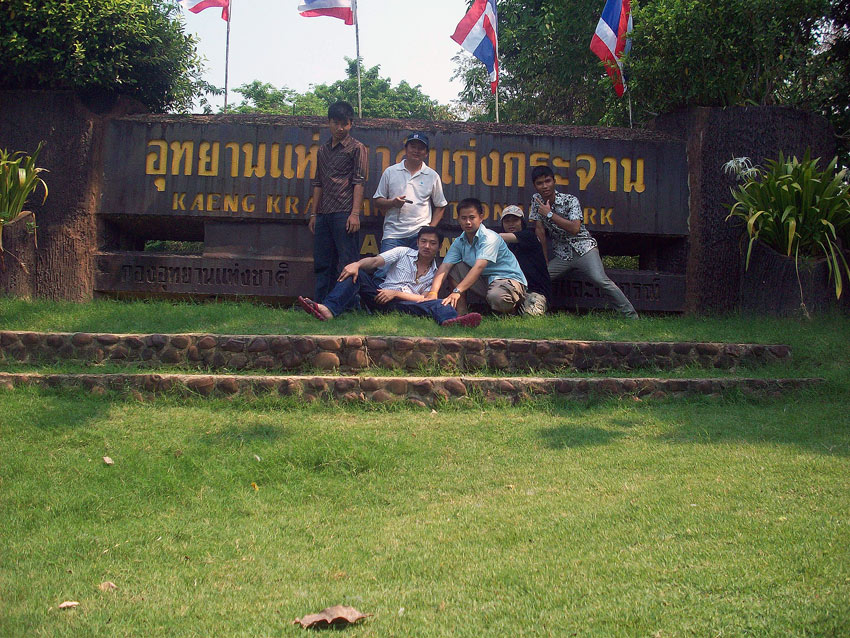 
นายไมค์เดินต่อไม่ไหวบอกให้ย้ายไป