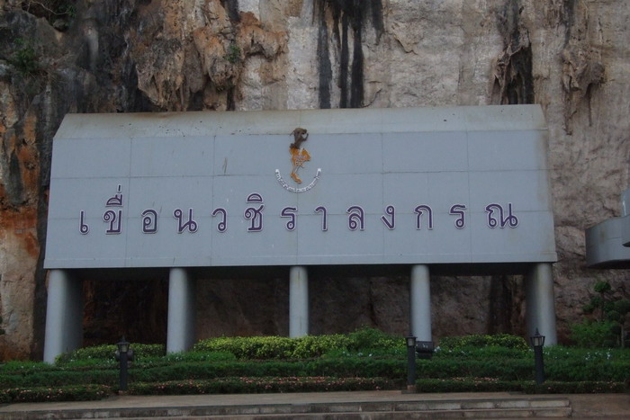 ......ลากันด้วยภาพ นี้แล้วกันนะครับ

    ขอขอบคุณ ทุกท่านที่เข้ามาชม มาทักทายกัน  

    เร็วนี้จ