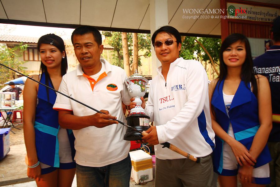 รางวัลปลาน้ำหนักสูงสุด ทีมเชียงราย