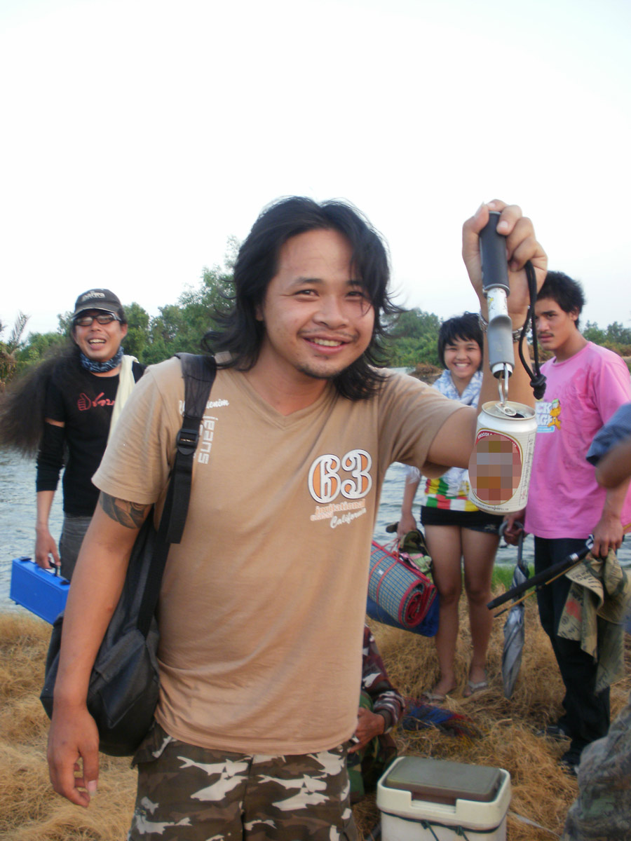 ปลาไรมันว่ะ เพื่อนตรู...ดูมันทำ  :laughing: :laughing: :laughing: :laughing: