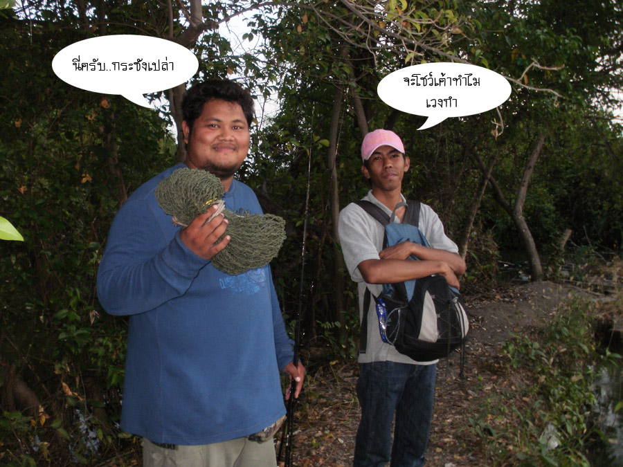 ฝนตกแล้ววววววว

ใครจะไป มกด อิอิ  :laughing: :laughing: :laughing: :laughing: