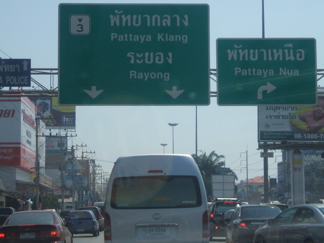 ใกล้แล้ววว อีกอึดใจเดียว  :grin:
