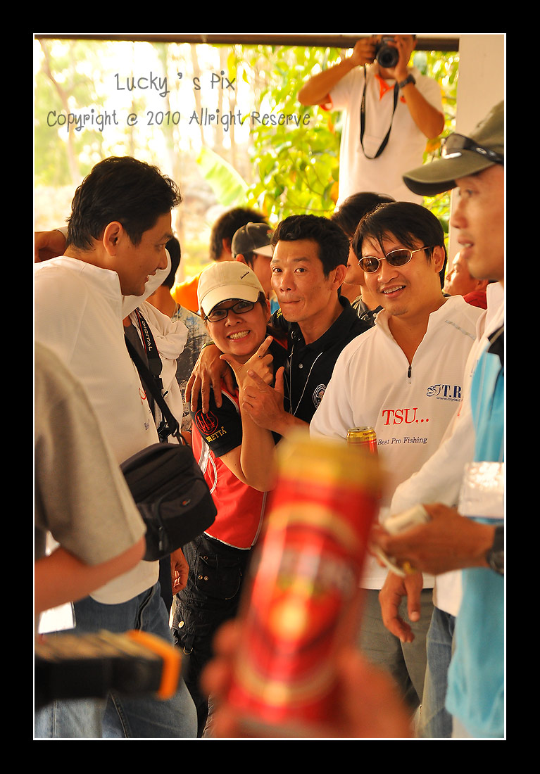 ความสนุกสนาน พร้อมหน้าพร้อมตา ชุมน
