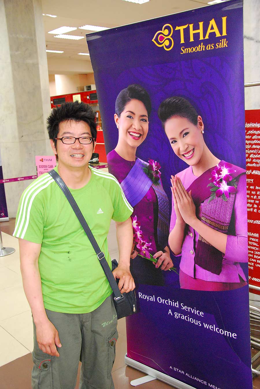 ถึงประเทศไทยแล้วครับ..................... :smile:



 :cheer: :cheer: :cheer: :cheer: :cheer: :c