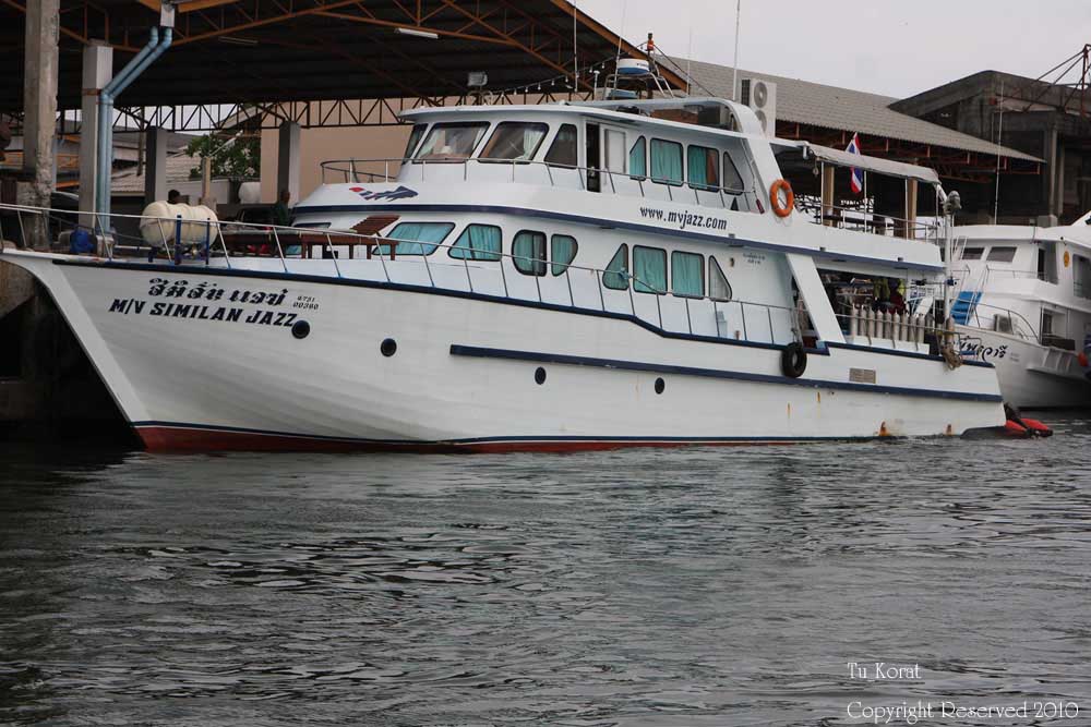 เรือทัวร์ดำน้ำ ลำใหญ่ได้ใจจริงๆ