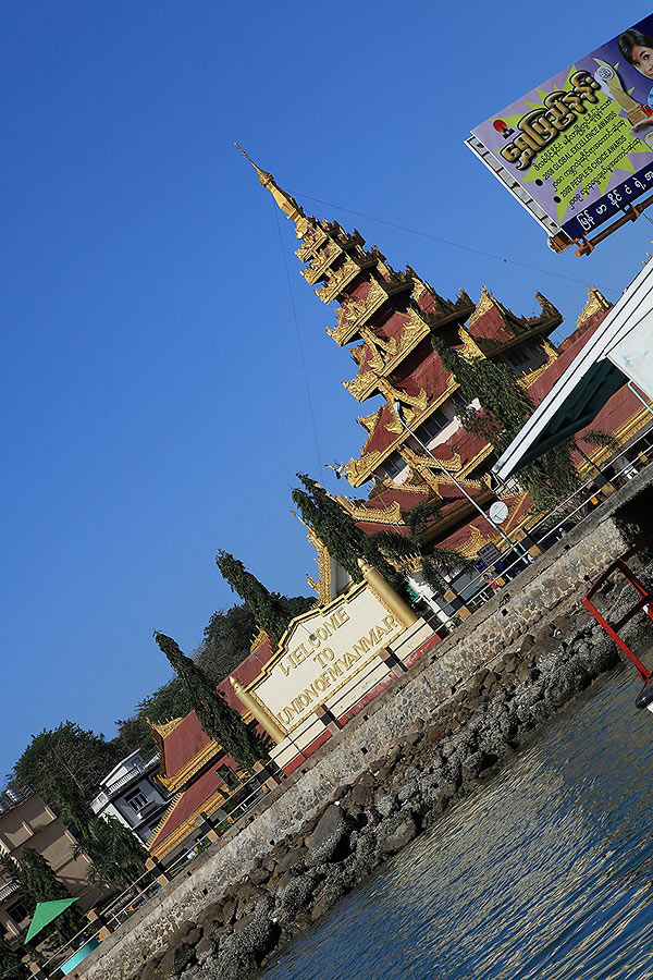 จัดไปอีกมุม ฝีมือตากอล์ฟดูด เอ้ยดู๊ด :laughing: :laughing:
