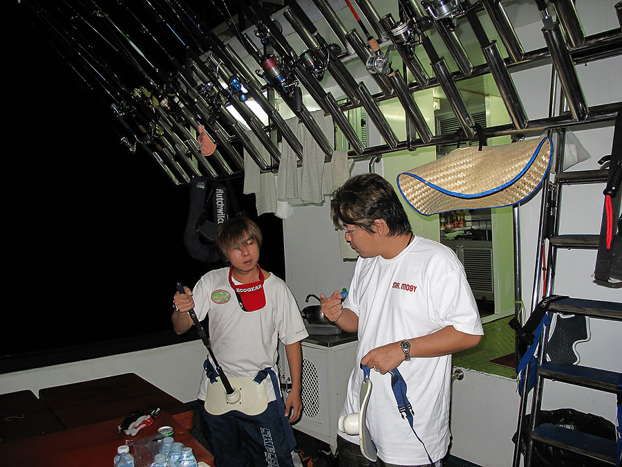 ตาโอ 8009  " เพ่ครับ ได้เวลาตกปลารึยังฮ