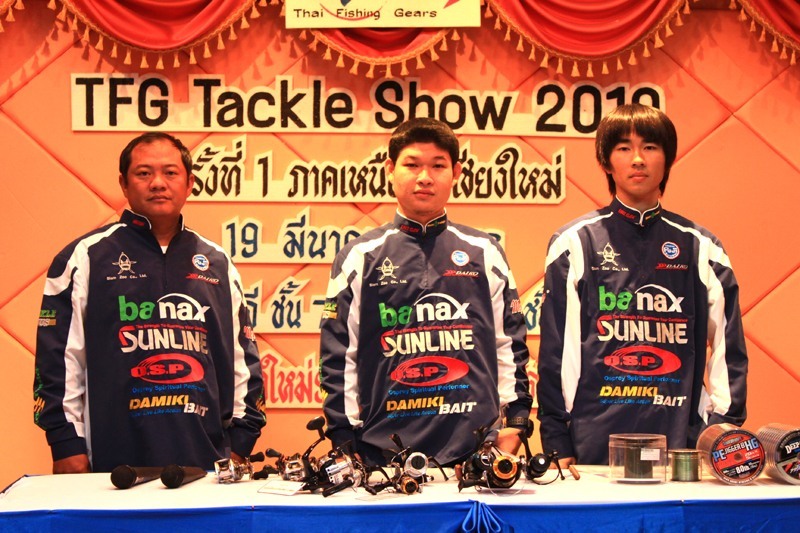 แต่ละช่วงในงานจะมีการขึ้น ฟรีเซ้นต
