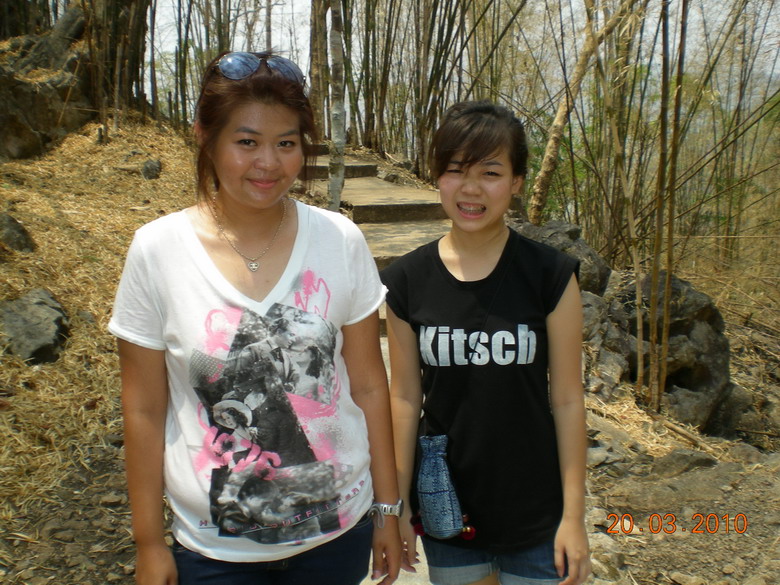 แล้วทั้ง2คนก็ "อีจั๊กรอด้วยกรูเดินไ