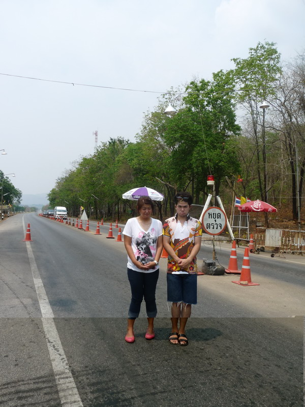 แวะเยี่ยมเยือนเจ้าหน้าที่ที่จองที